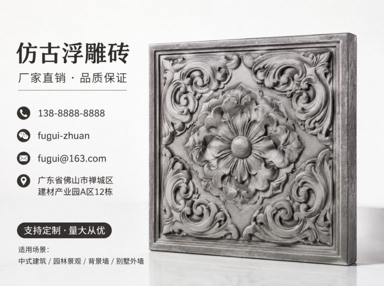 克拉玛依轻青缸瓦